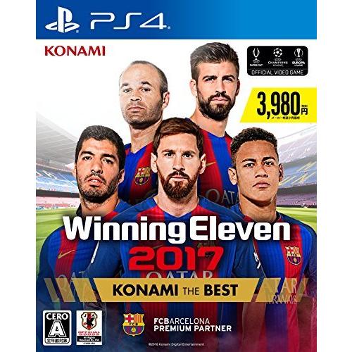 ウイニングイレブン17 Konami The Best Ps4 Advocaatarbeidsrecht Org