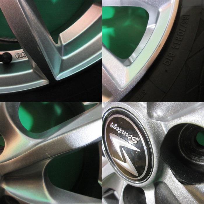 極上 ヴィッツ ポルテ 165/70R14 2022年超バリ山スタッドレス | tspea.org