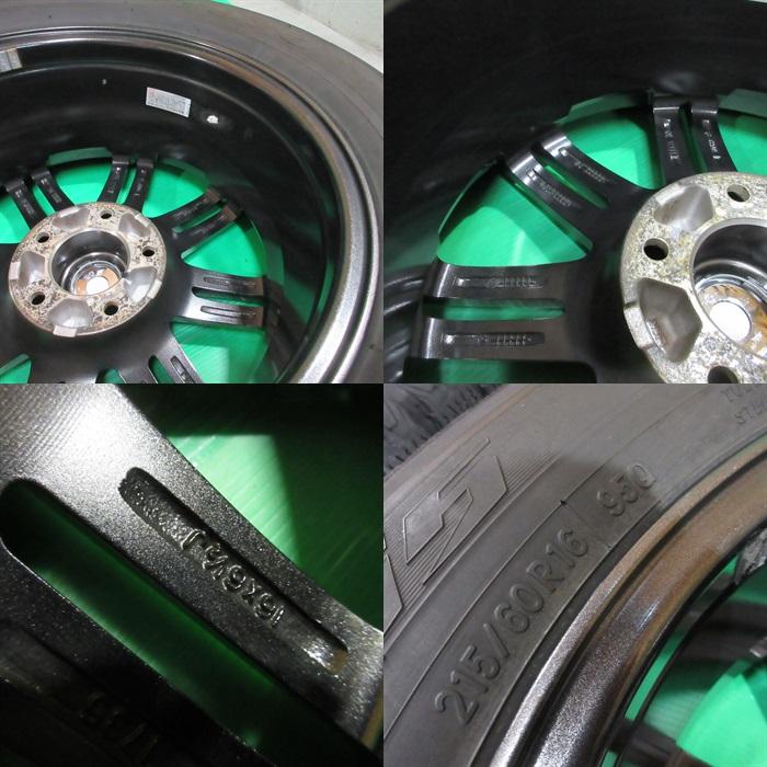 クラウン 215/60R16 冬用2019年バリ山スタッドレス 80%山 トーヨー