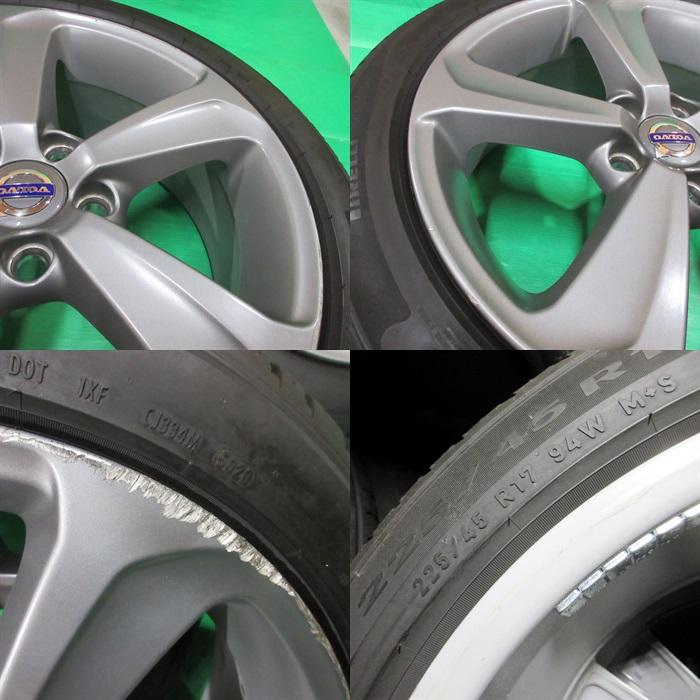 ボルボ ボルボ純正 V40 225/45R17 バリ山夏タイヤ 80-90%山 ボルボ ボルボ純正 V40 225/45R17 バリ山夏タイヤ 80-90%山