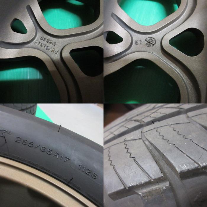 ハイラックス 265/65R17 夏タイヤ 50%-60%山 ミシュラン LATITUDE TOUR  