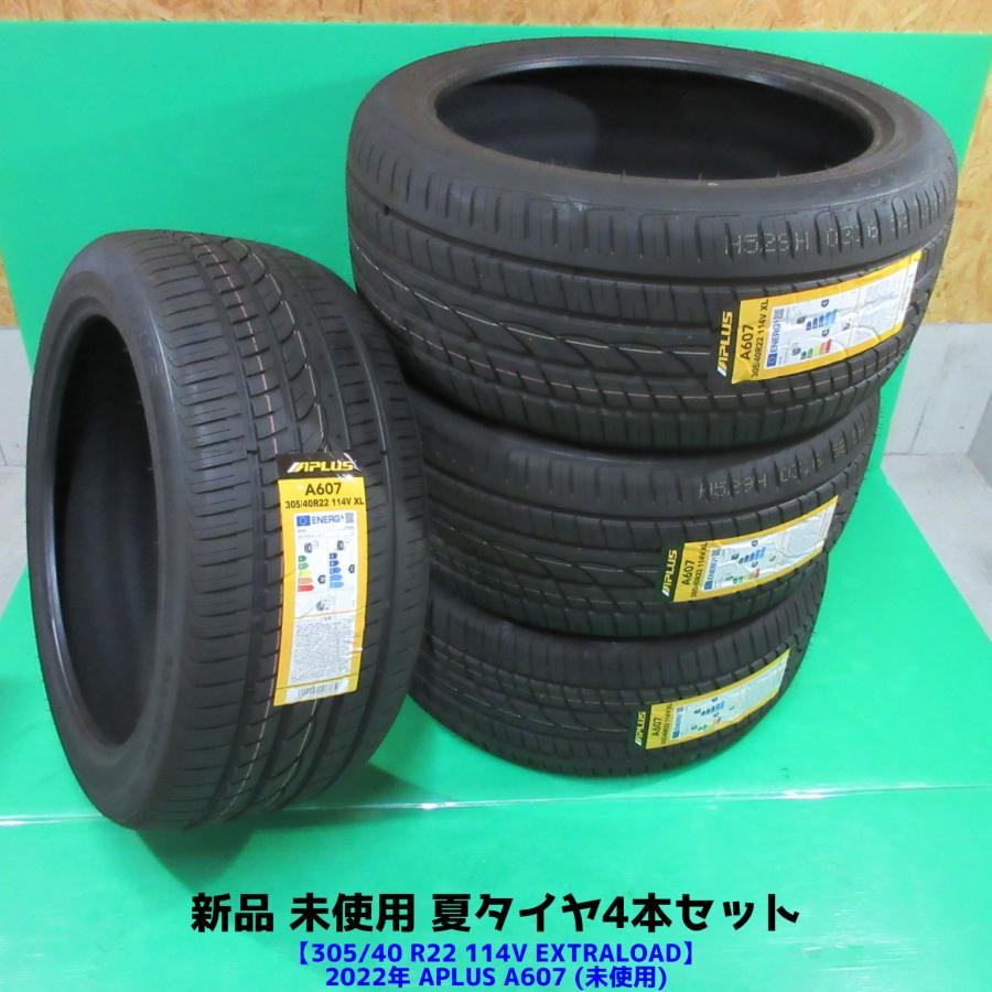 未使用 305/40R22 XL 2022年 新品 夏タイヤ APLUS A607 4本 新潟 03  
