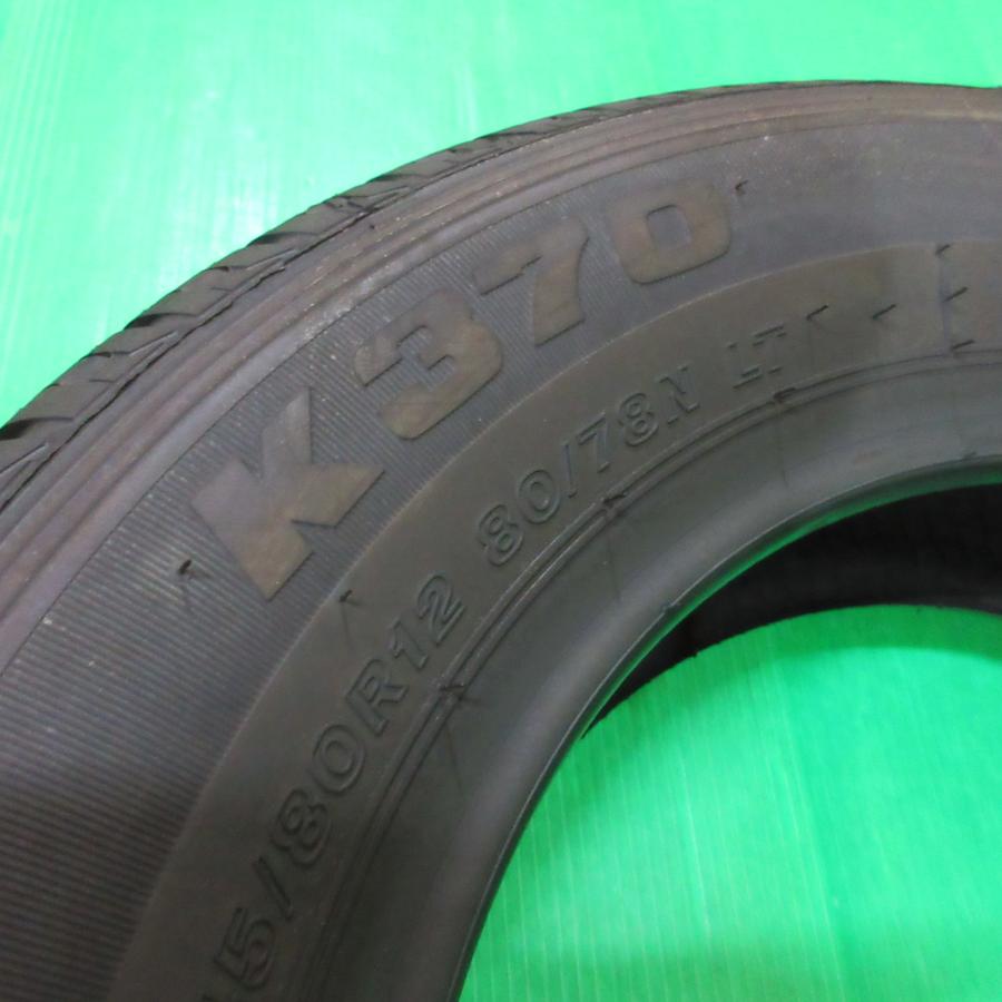 BRIDGESTONE（ブリヂストン） 新品 145/80R12 80/78N LT 2024年夏