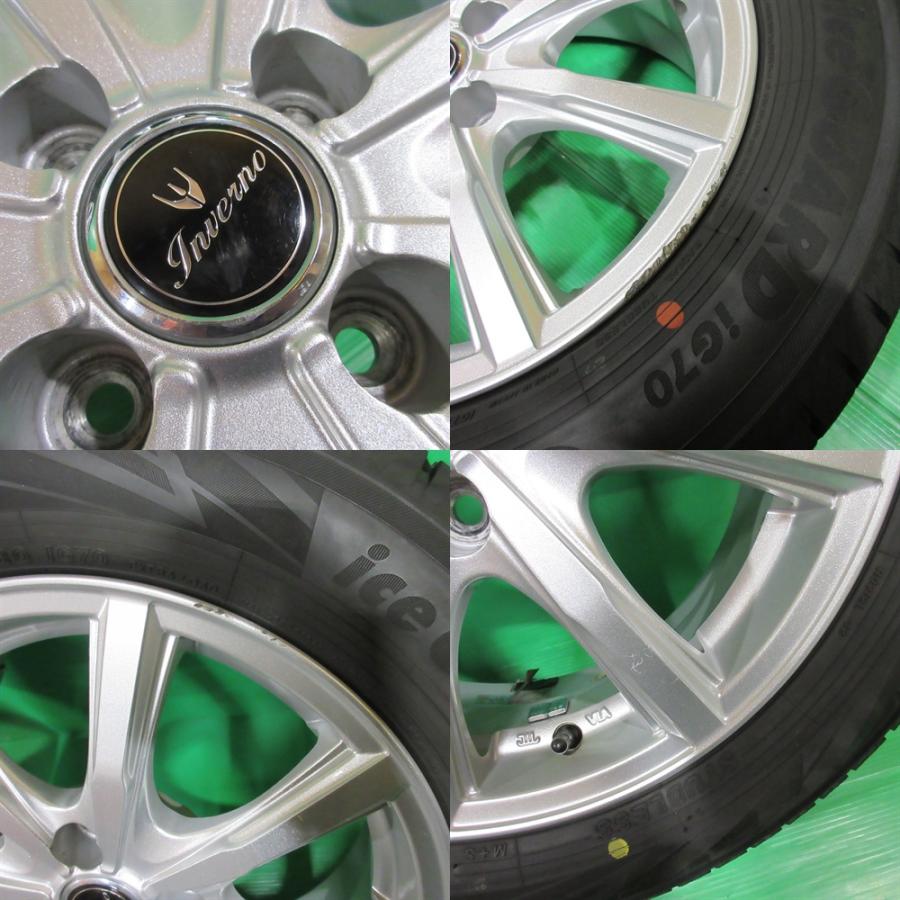 良品 アクア 175/65R15 2022年バリ山スタッドレス 85-90%山 YOKOHAMA 