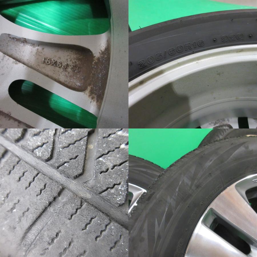 ステップ ワゴン ステップワゴン スパーダ純正 205/60R16 2021年 