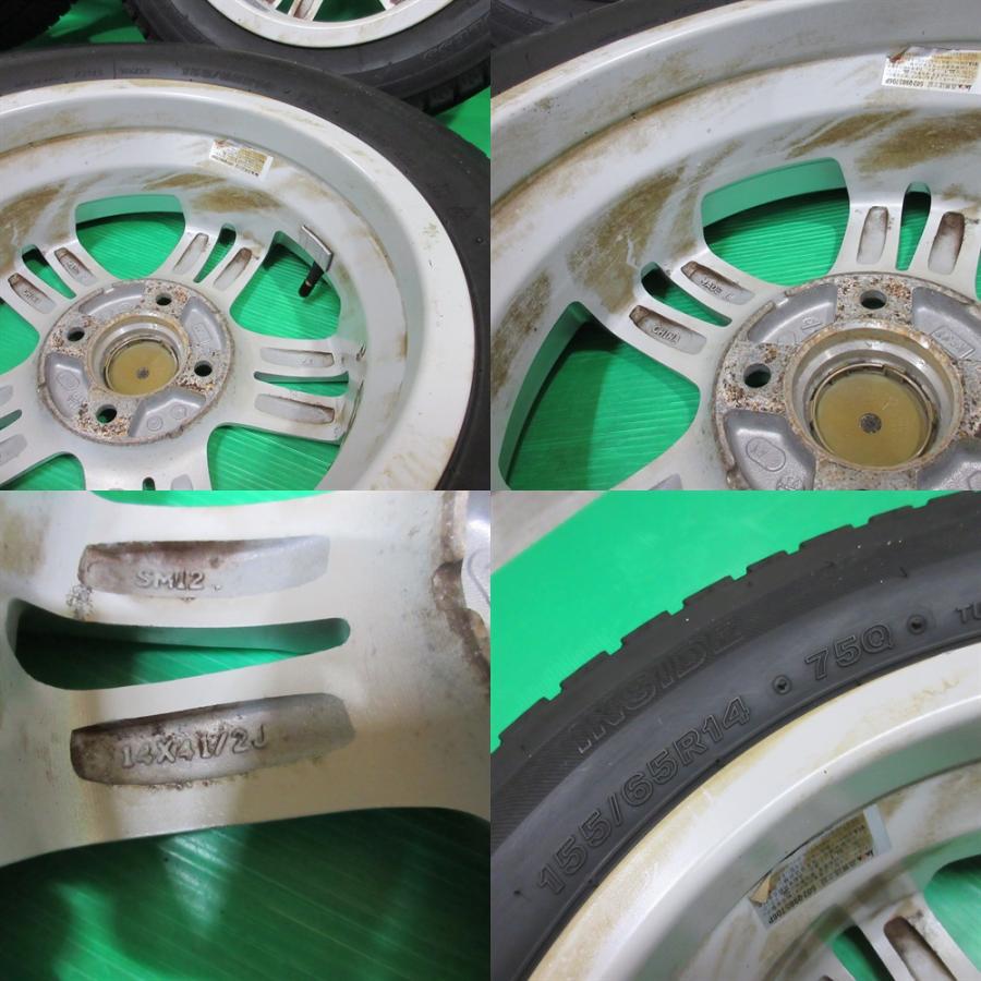 ブリザック VRX2 N-BOX 155/65R14 バリ山スタッドレス 80%山