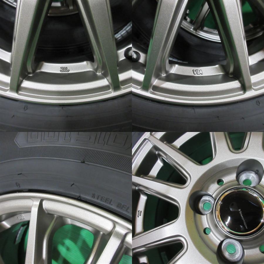 WINTER MAXX 02 極上 ティーダラティオ 185/65R15 2024年超バリ