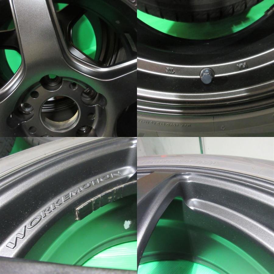?235/45R17⭐工賃込み！86、ランサーエボリューション、WRX STI 