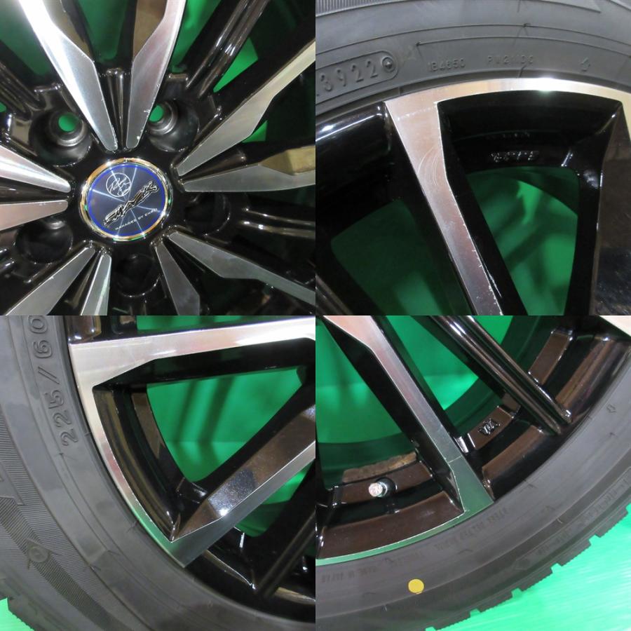 アルファードヴェルファイアなどバリ山スタッドレス225/60R17