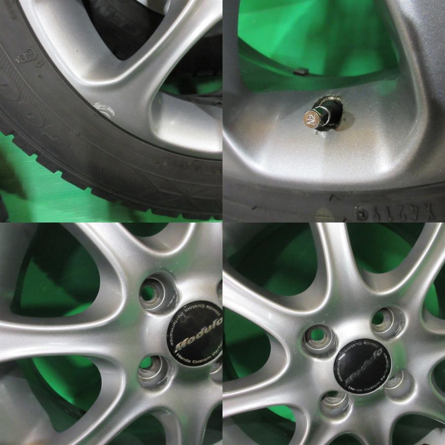 ホンダ グレイス 185/60R15 スタッドレス 55%-65%山 GOODYEAR ホンダ グレイス 185/60R15 スタッドレス 55%-65%山 GOODYEAR