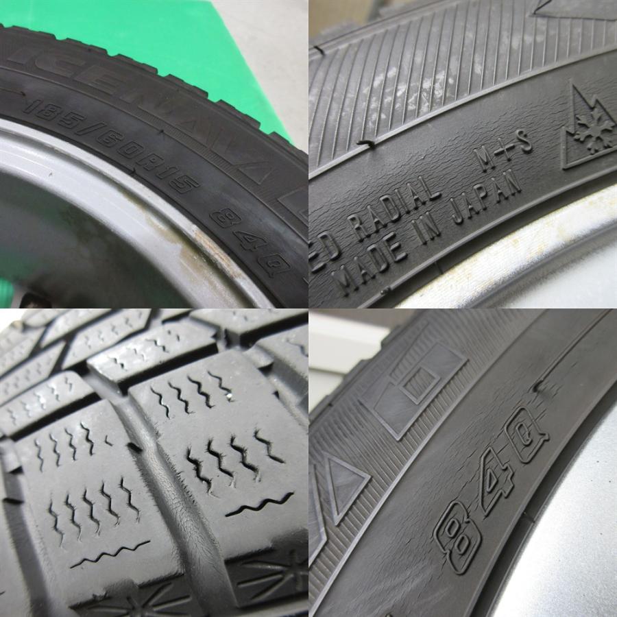 ホンダ グレイス 185/60R15 スタッドレス 55%-65%山 GOODYEAR ホンダ グレイス 185/60R15 スタッドレス 55%-65%山 GOODYEAR