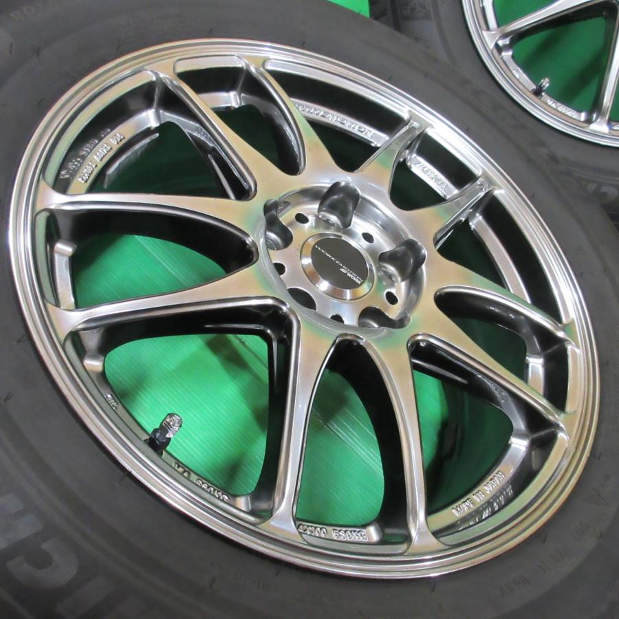 ミシュラン X-ICE 3+ スタッドレスタイヤ 225/65 R17 4本 【公式通販】
