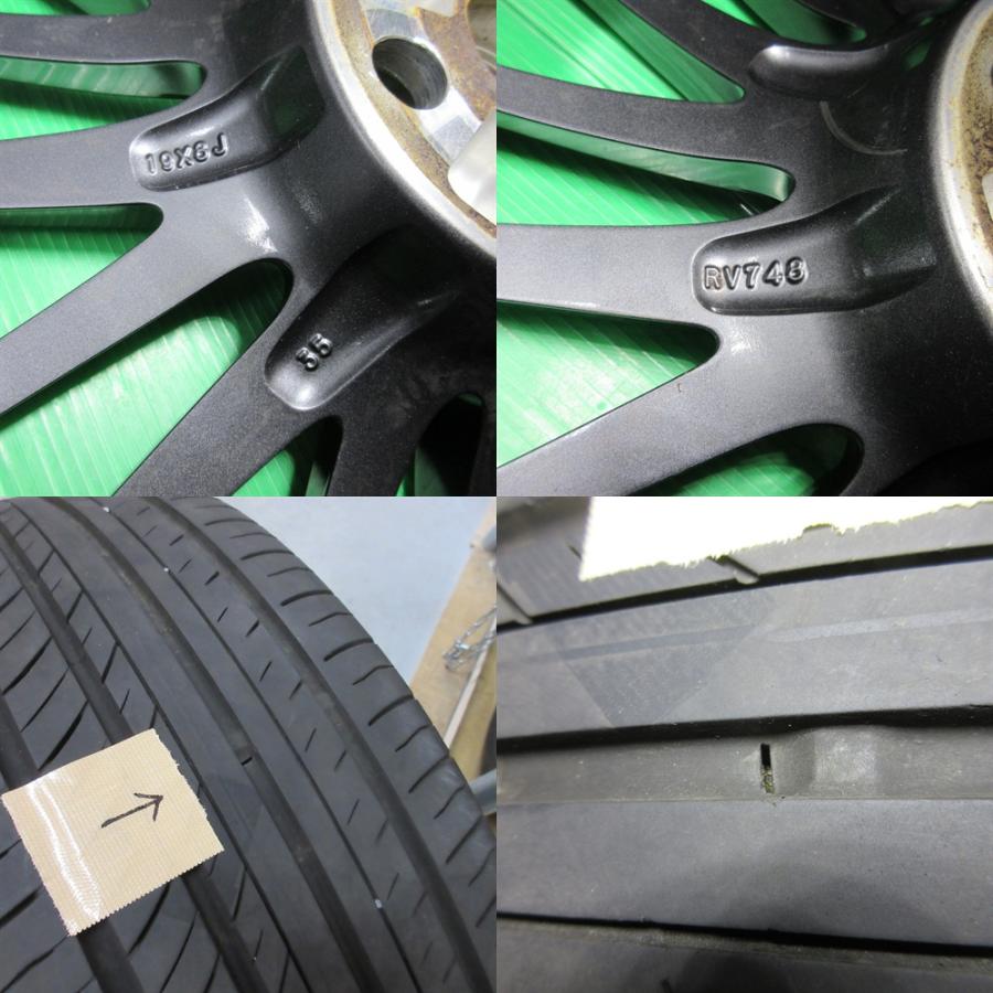 レクサス（LEXUS） LS Fスポーツ純正 245/45R19 夏タイヤ 65%-70%山 