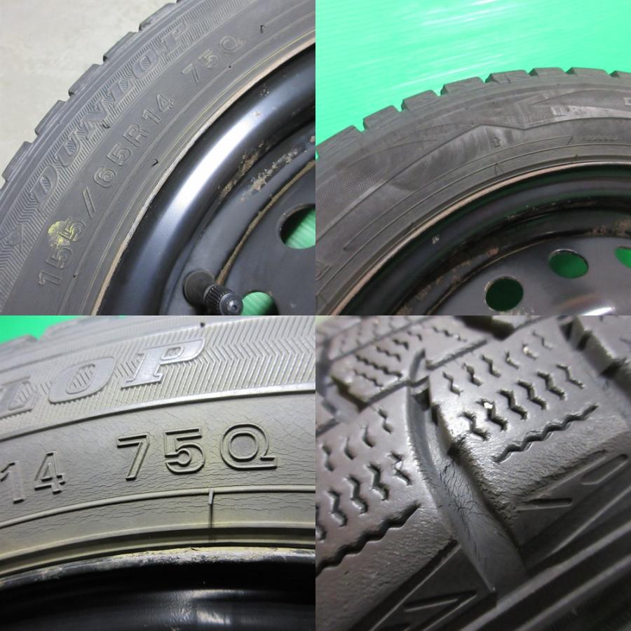 N-BOX N-BOX純正 155/65R14 スタッドレス 65%-75%山 DUNLOP N-BOX N-BOX純正 155/65R14 スタッドレス 65%-75%山 DUNLOP