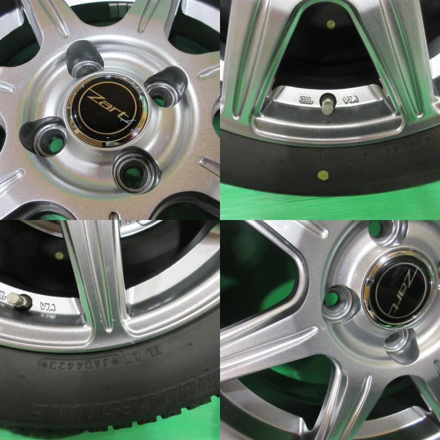 BRIDGESTONE 美品 マツダ2 デミオ 185/65R15 2023年バリ山スタッドレス  