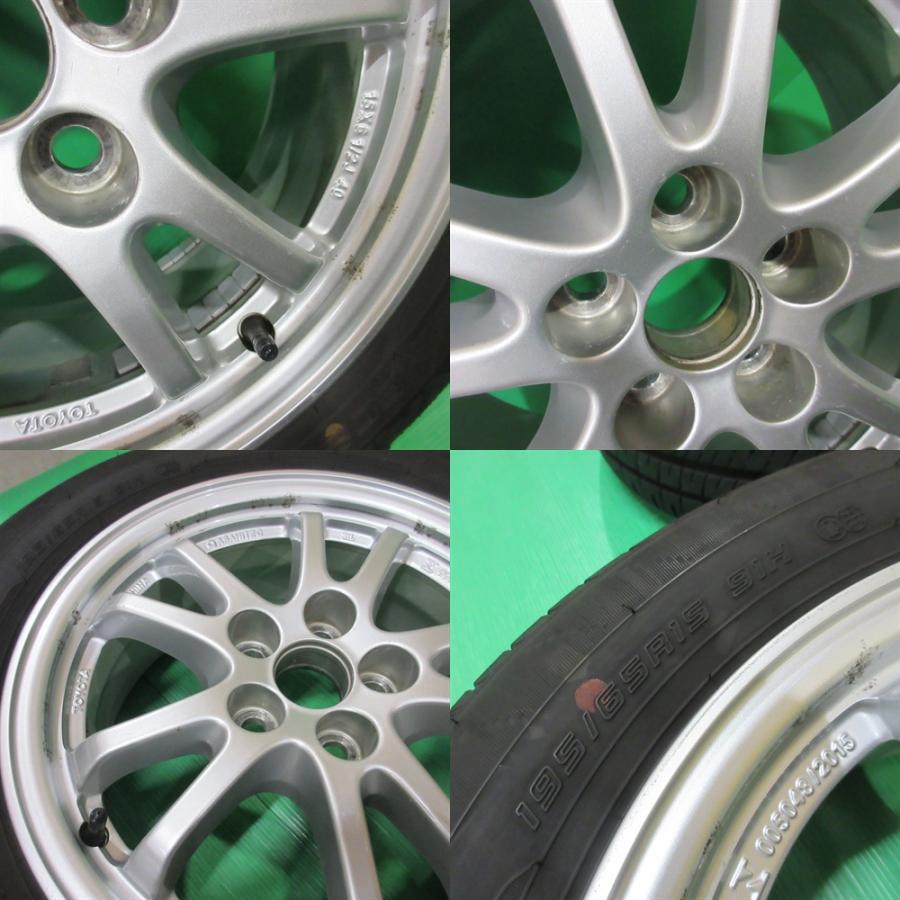 エナセーブ 50系 プリウス純正 195/65R15 2022年バリ山夏タイヤ 80-85  
