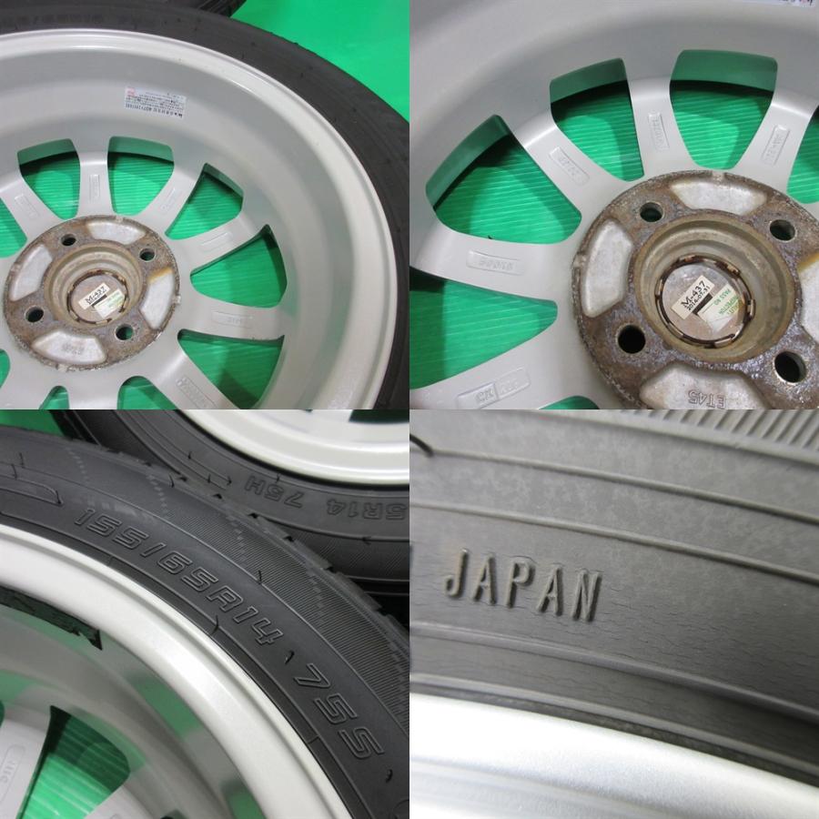 ムーヴ 155/65R14 夏タイヤ 70%-80%山 4本 4穴PCD100 4.5J +45