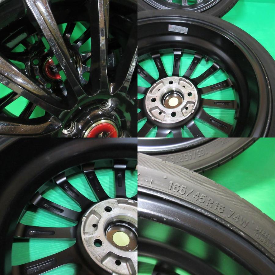 WEDS（ウェッズ） ムーヴ 165/45R16 夏タイヤ 50%-100%山 TOYO