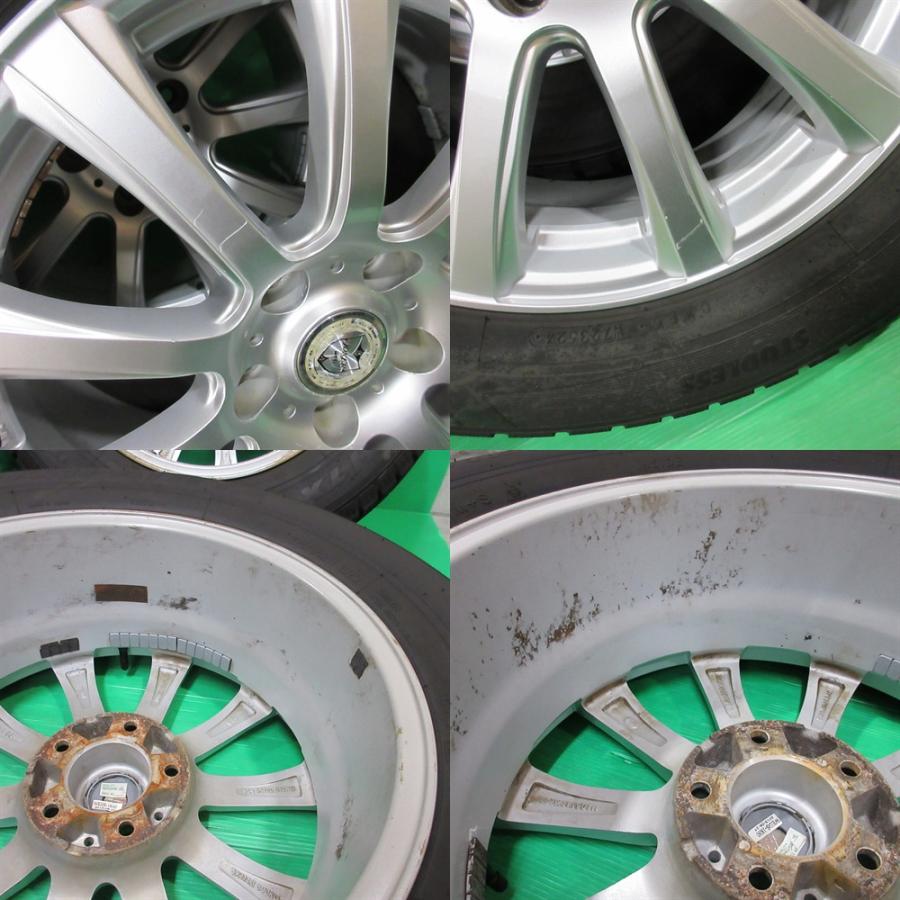 ウィンタートランパス ハリアー 225/65R17 2024年スタッドレス 70%-85