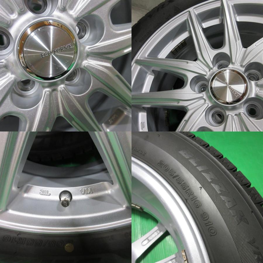 ブリザック VRX3 良品 86 BRZ 205/55R16 2023年バリ山