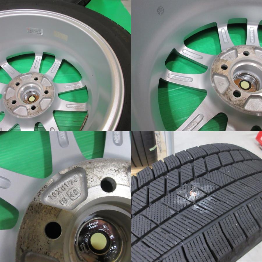 205/55R16ブリヂストンVRX3スタッドレス4本 86 BRZ プリウス他 ブリザック VRX3 良品 86 BRZ 205/55R16 2023年バリ山