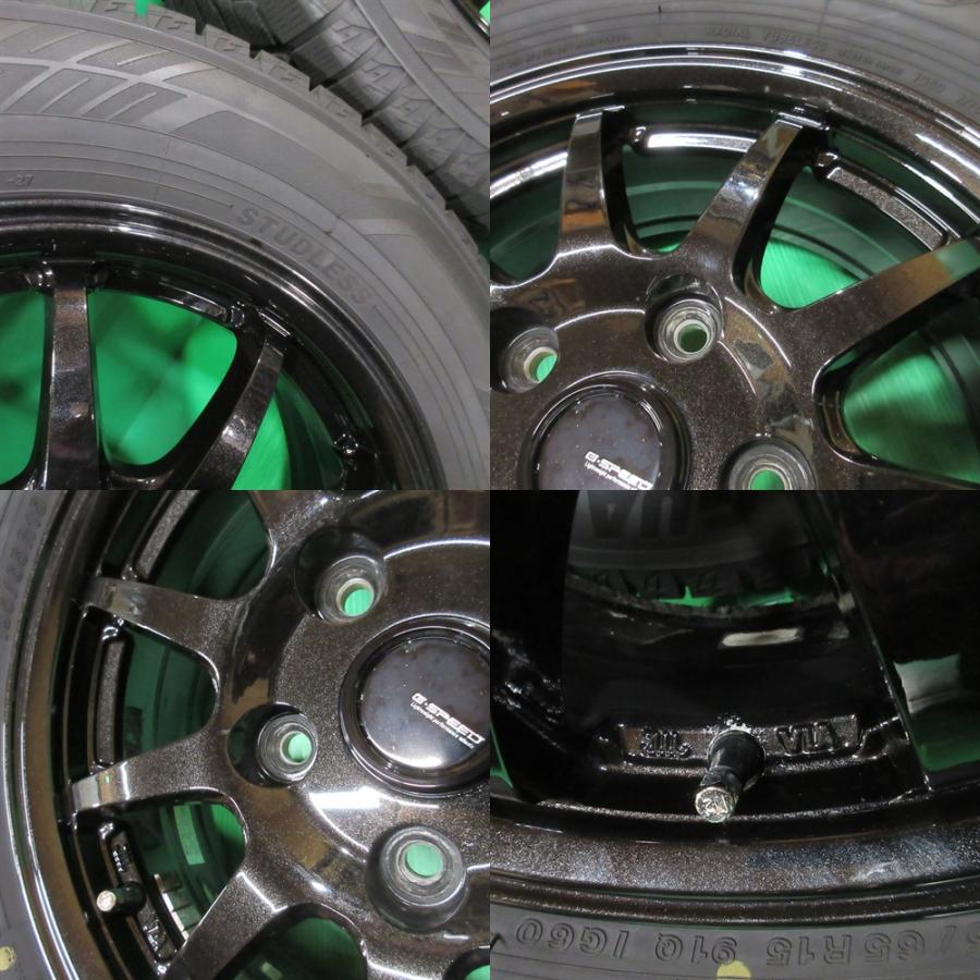 アイスガード 6 良品 ヴォクシー 195/65R15 2024年超バリ山