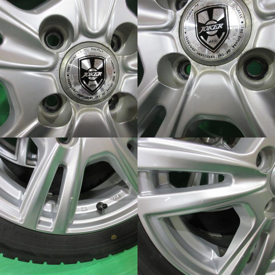 WINTER MAXX 02 フィット 175/65R15 2022年バリ山スタッドレス 85-90