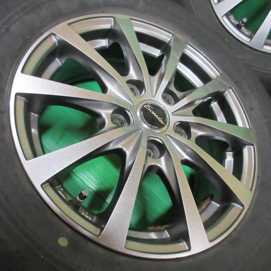 ブリザック VRX ノア 195/65R15 スタッドレス 50%山 BRIDGESTONE