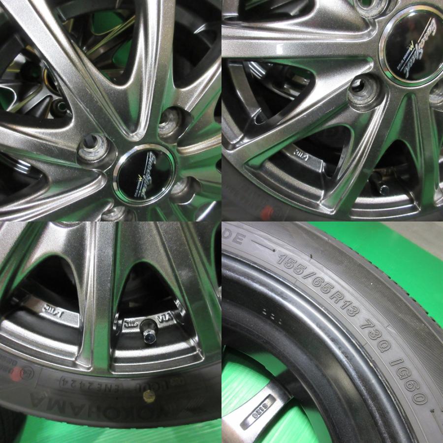 アイスガード 6 極上 ラパン 155/65R13 2024年超バリ山スタッドレス 90