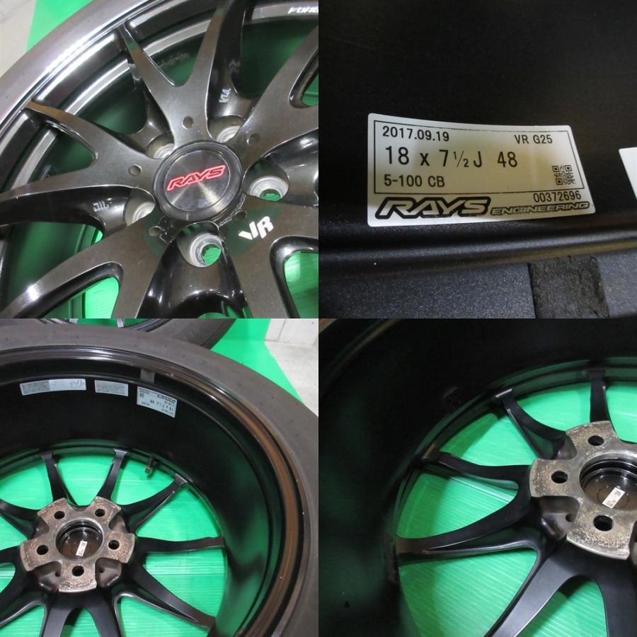 鍛造 RAYS VOLK RACING G25 225/55R18 2023年夏タイヤ 50%-60%山 BRIDGESTONE ALENZA 4本 5穴PCD100 7.5J +48 フォレスター XV 軽量 新潟の画像