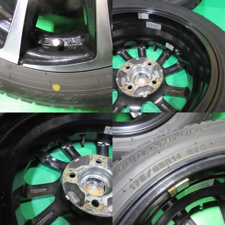 サクシード 175/65R14 2022年スタッドレス 70-85%山 DUNLOP WINTERMAXX02 4本 4穴PCD100 +38 フィット デミオ パッソ bB ヴィッツ 中古新潟 | WINTER MAXX 02 | 07