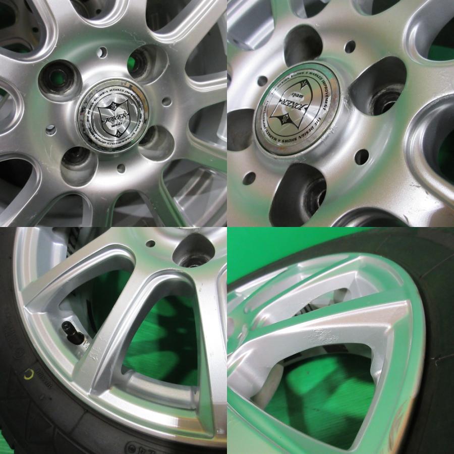 OBSERVE ヴィッツ 165/70R14 2024年バリ山スタッドレス 80-90%山 TOYO