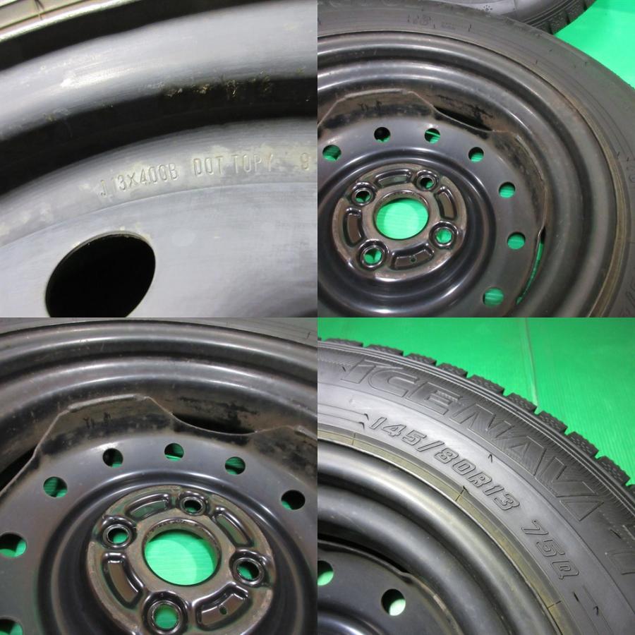 スズキ（SUZUKI） スペーシア 145/80R13 2023年バリ山スタッドレス 80