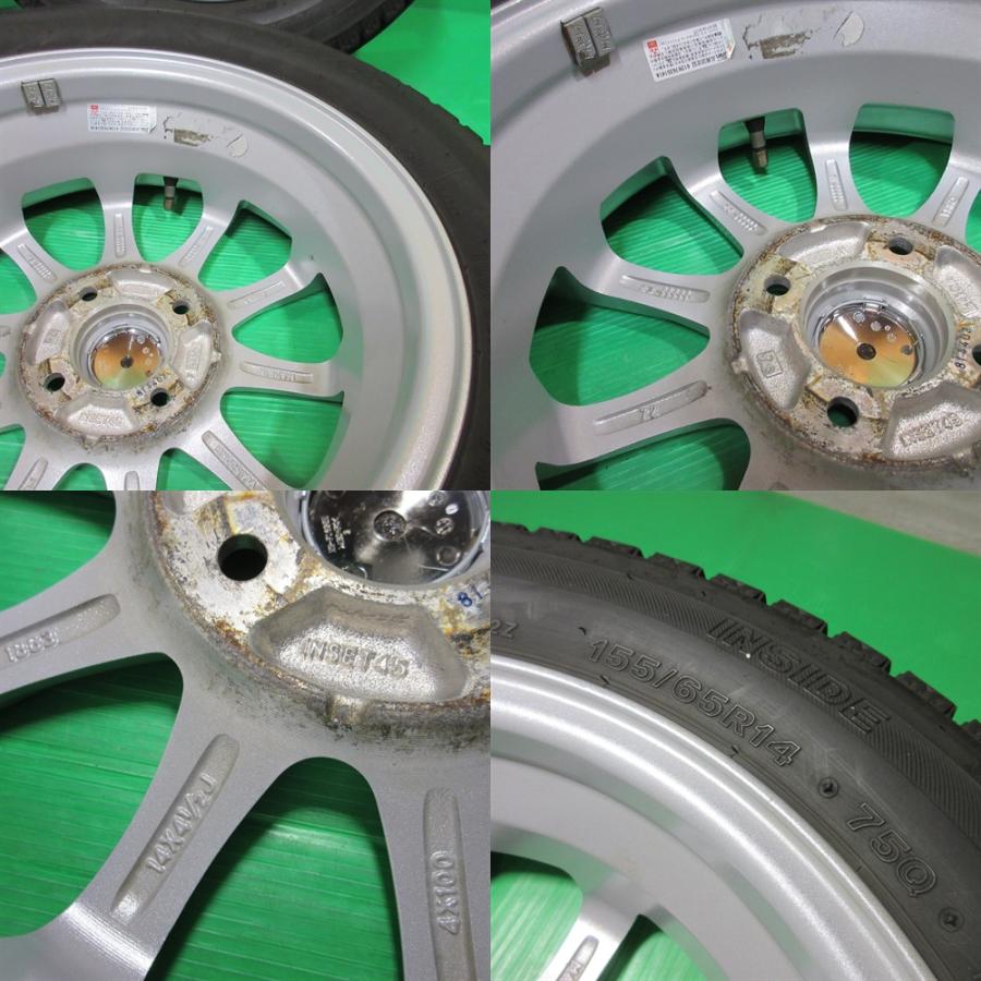 ブリザック VRX2 N-BOX 155/65R14 2022年スタッドレス 70%-80%山