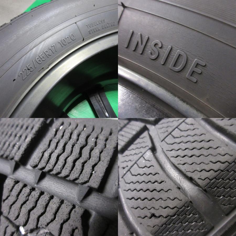 ウィンタートランパス エクストレイル 225/65R17 スタッドレス 55%-65