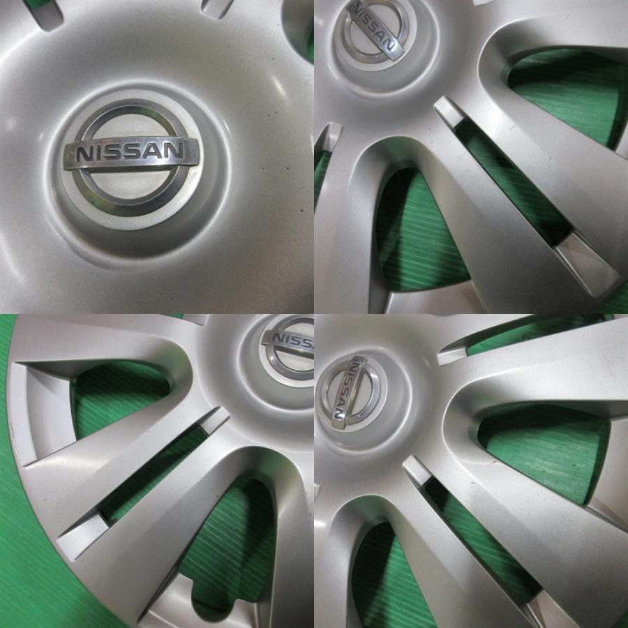 日産（NISSAN） NV350 キャラバン純正 ホイールキャップ 15インチ 1枚