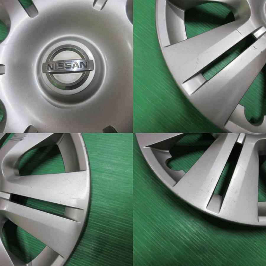 日産（NISSAN） NV350 キャラバン純正 ホイールキャップ 15インチ 1枚