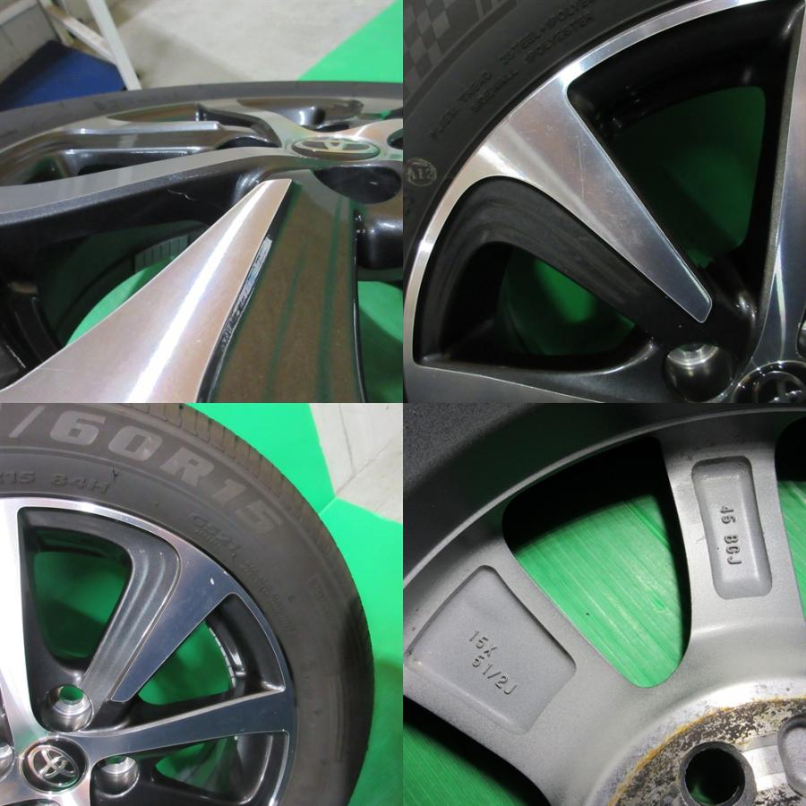 アクア アクア純正 185/60R15 2025年バリ山夏タイヤ 85%-90%山 ZEETEX