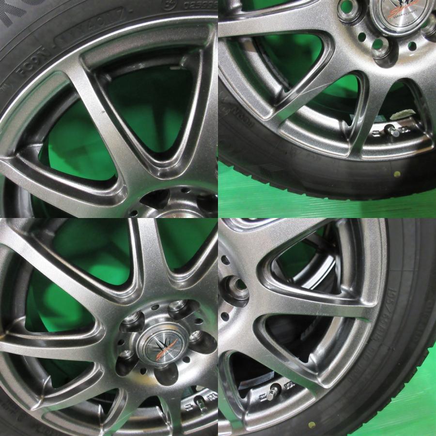 iceGUARD プリウス 195/65R15 バリ山スタッドレス 80%山 YOKOHAMA 