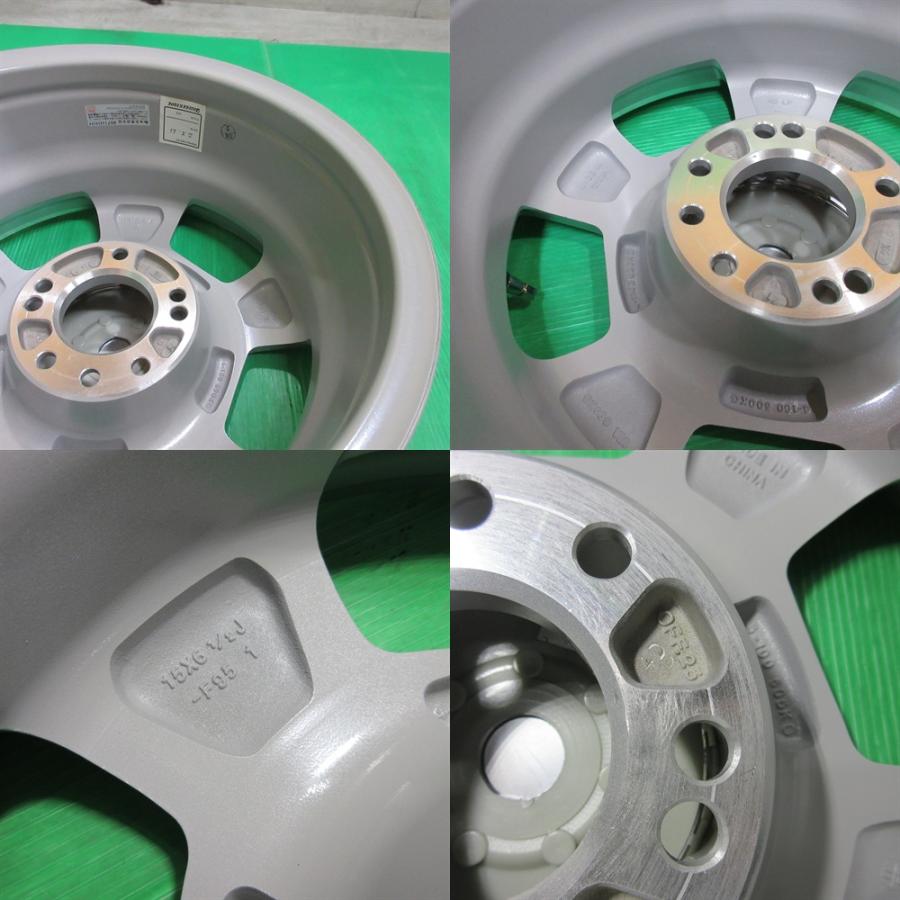 BRIDGESTONE（ブリヂストン） 未使用品 BRIDGESTONE RAGTIME アルミ