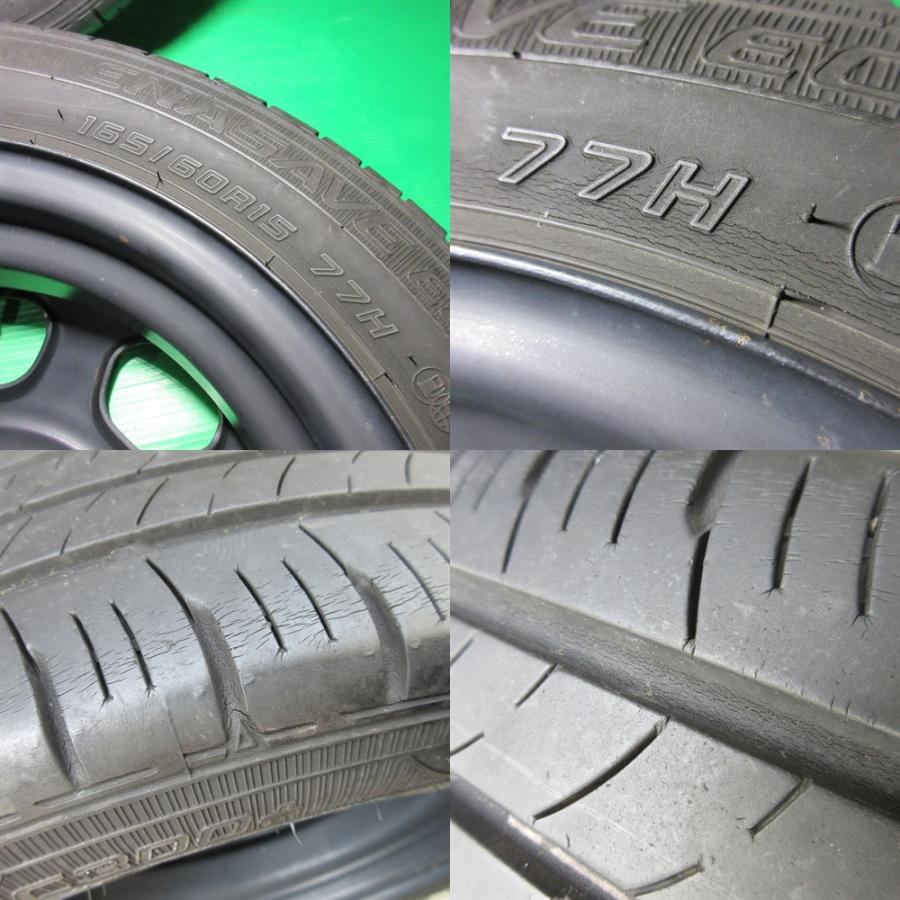 ハスラー スズキ ハスラー純正 165/60R15 夏タイヤ 50%-60%山 DUNLOP