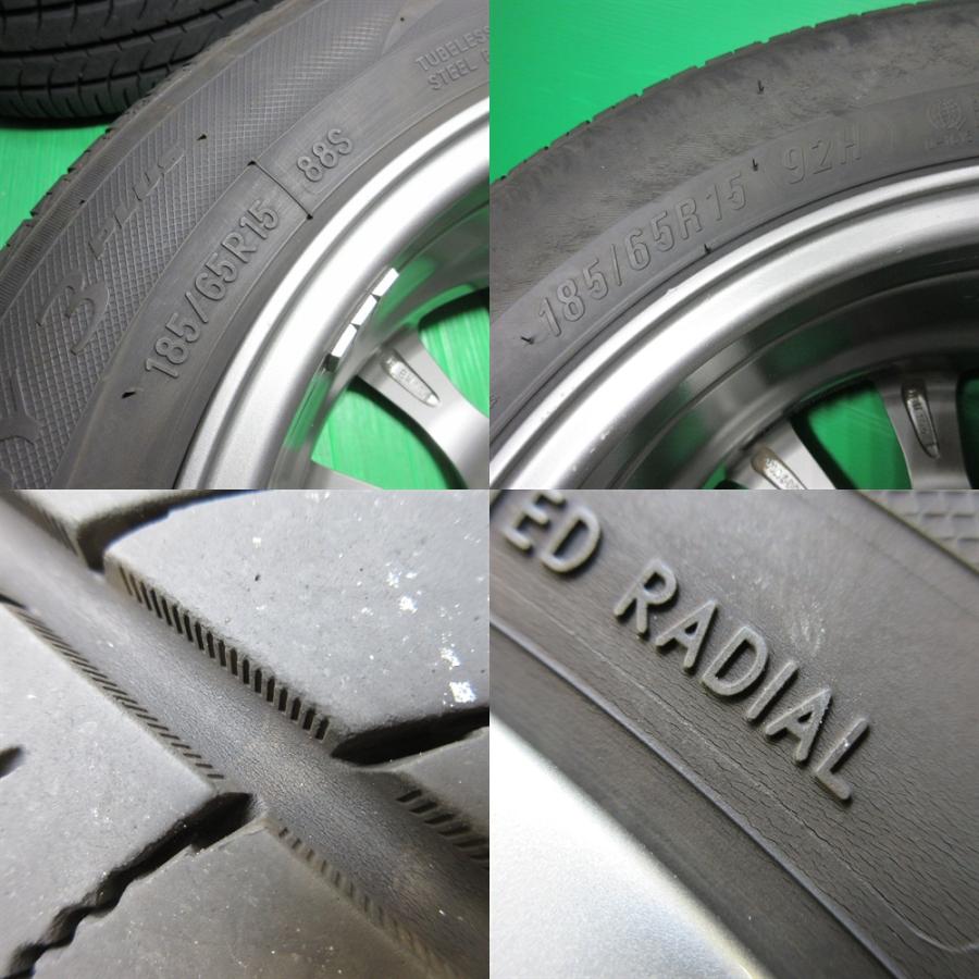 BALMINUM プリウス 185/65R15 2024年バリ山夏タイヤ 80%-90%山 4本 5穴