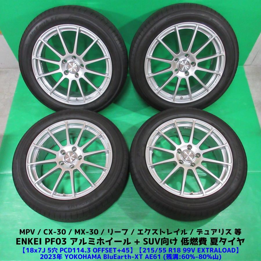 k460870a