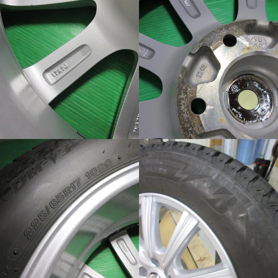エクストレイル 225/65R17 2024年バリ山スタッドレス 80-85%山 BRIDGESTONE BLIZZAK DM-V3 4本 5穴PCD114.3 7J +40 デリカD5 RAV4 中古新潟 | ブリザック DMーV3 | 07