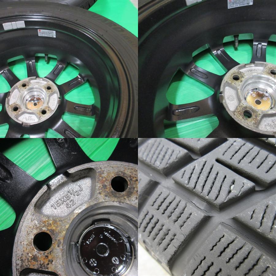 アイスガード 6 デミオ 185/65R15 スタッドレス 70%-80%山