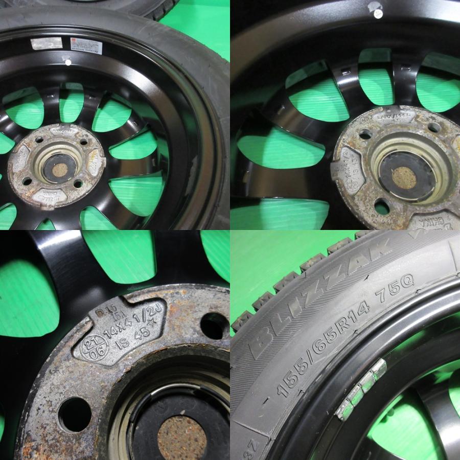ブリザック VRX3 新品未使用 N-BOX 155/65R14 2025年スタッドレス