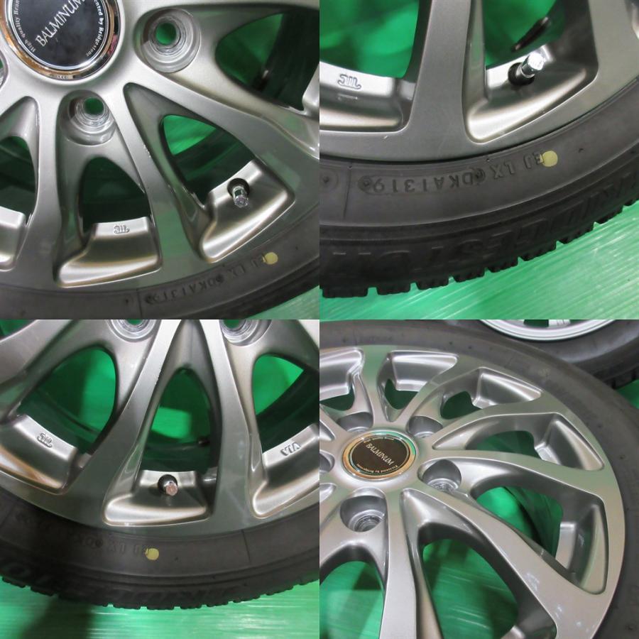 フリード 185/65R15 バリ山スタッドレス 75%-80%山 BRIDGESTONE 