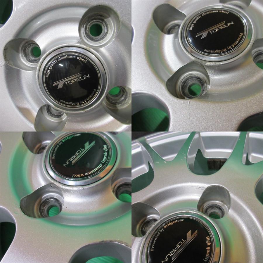 BRIDGESTONE（ブリヂストン） ノート 185/65R15 スタッドレス 65-75%山