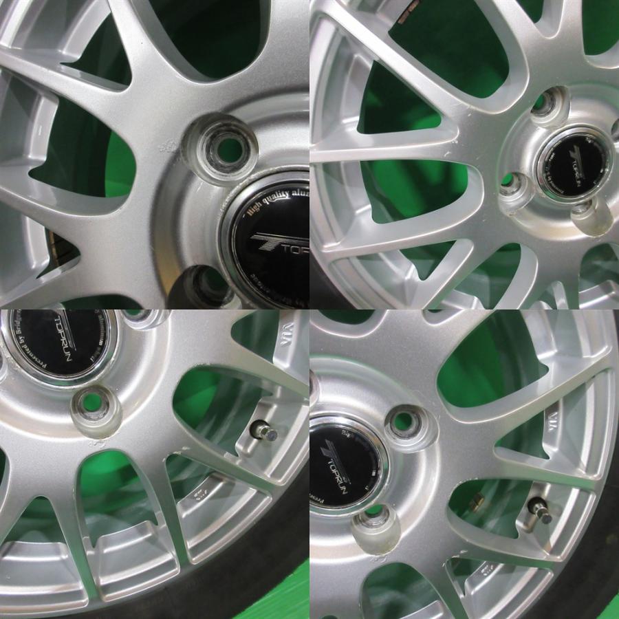 BRIDGESTONE（ブリヂストン） ノート 185/65R15 スタッドレス 65-75%山