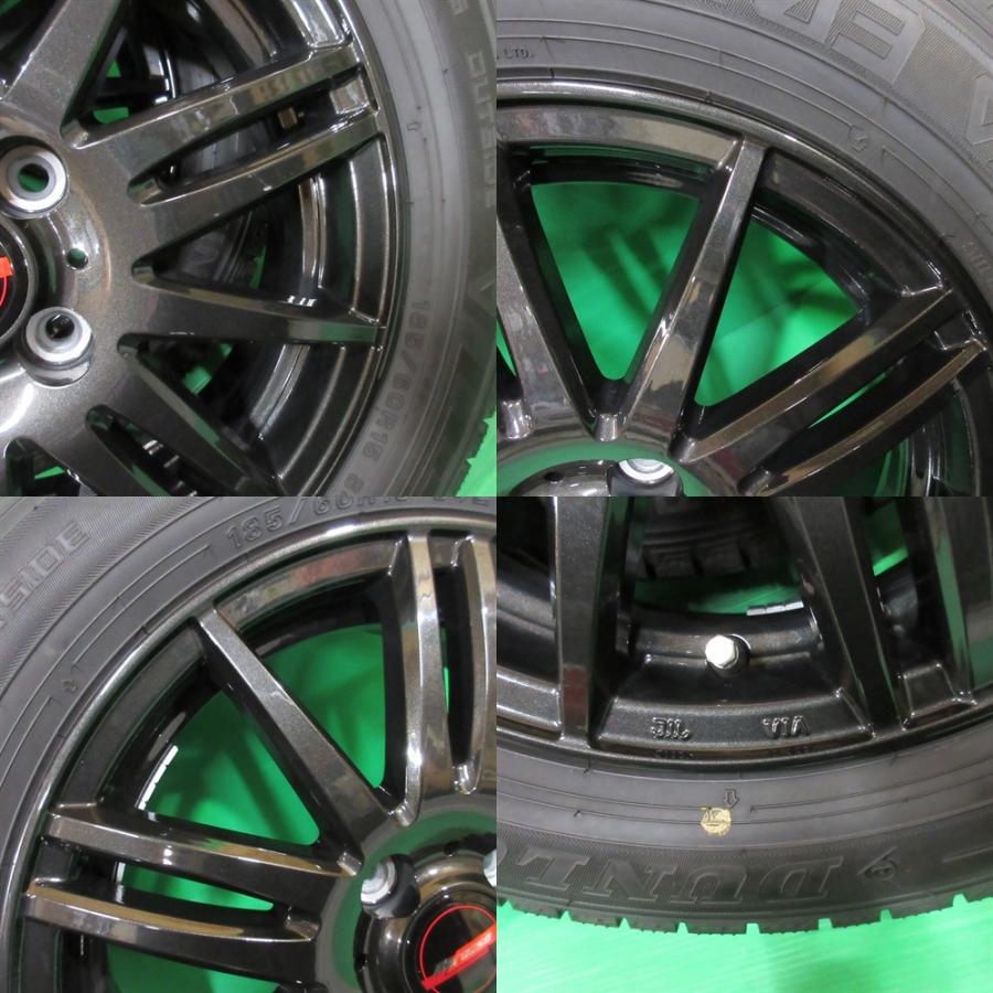 WINTER MAXX 03 美品 フィット 185/60R15 バリ山スタッドレス 80%-90 